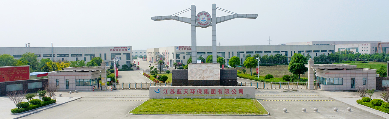 2025新澳门原料免费1688