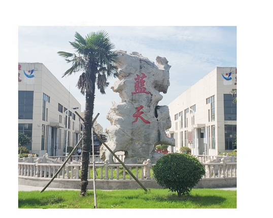 2025新澳门原料免费1688