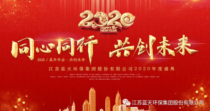 2025新澳门原料免费1688