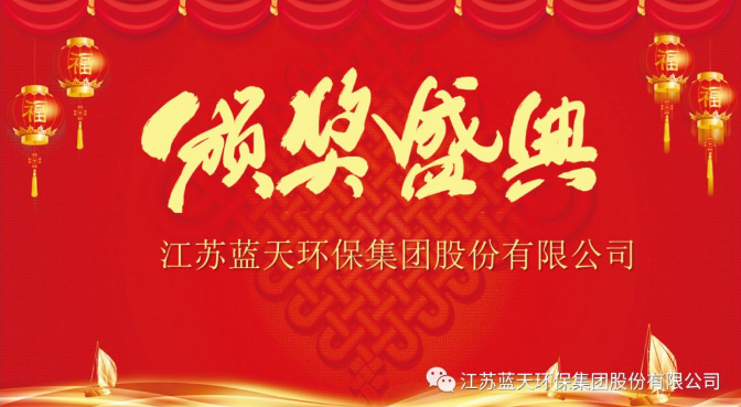 2025新澳门原料免费1688