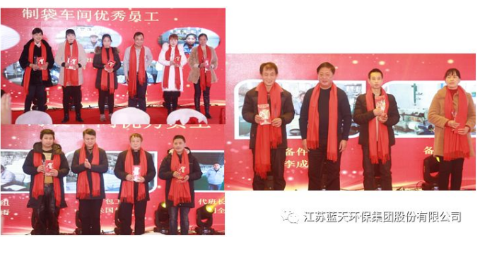 2025新澳门原料免费1688