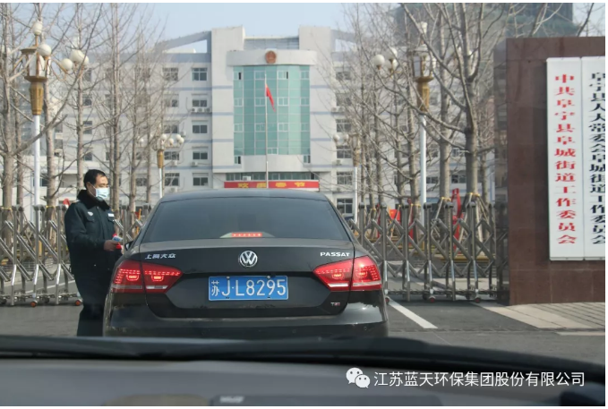 2025新澳门原料免费1688