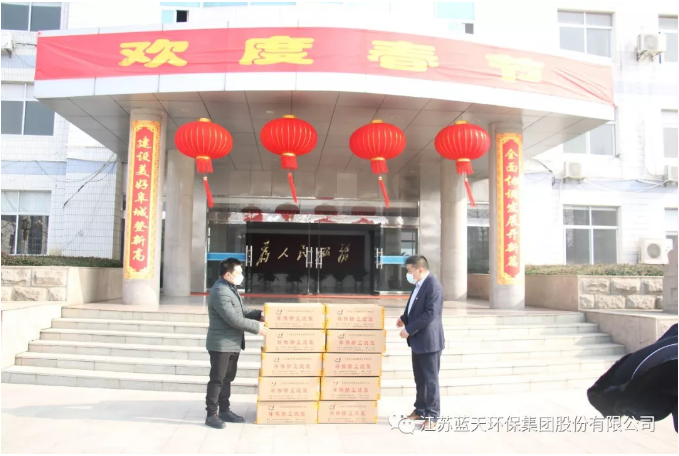 2025新澳门原料免费1688