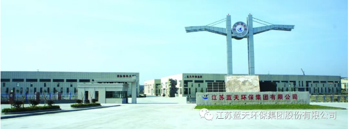 2025新澳门原料免费1688