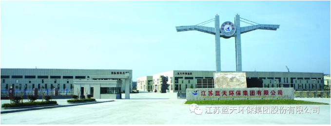 2025新澳门原料免费1688