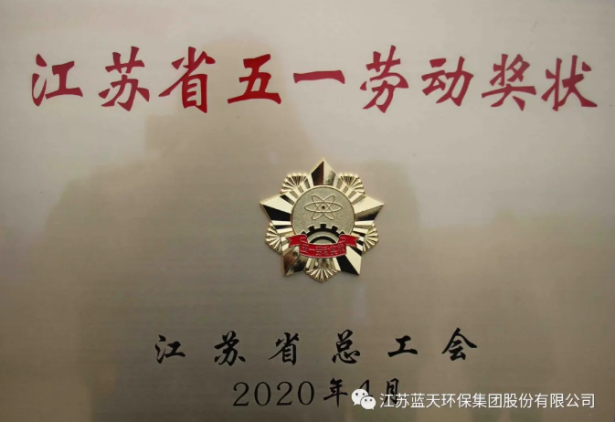 2025新澳门原料免费1688