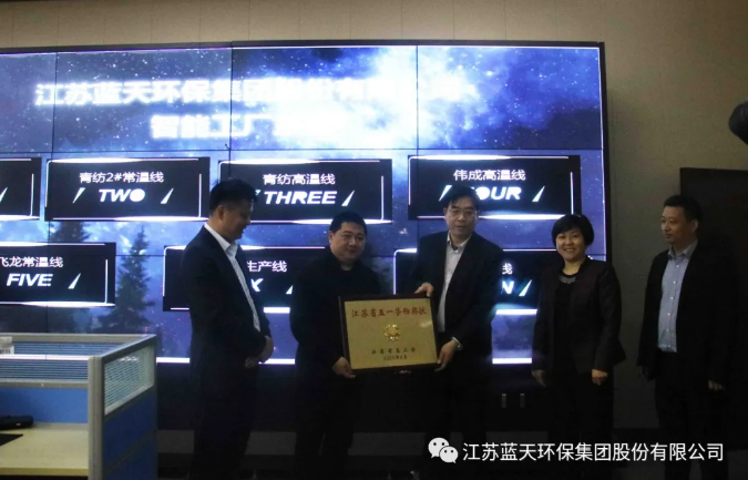 2025新澳门原料免费1688