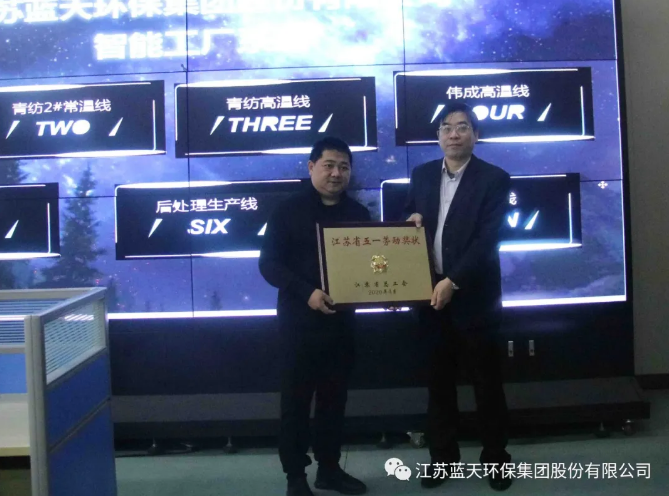 2025新澳门原料免费1688