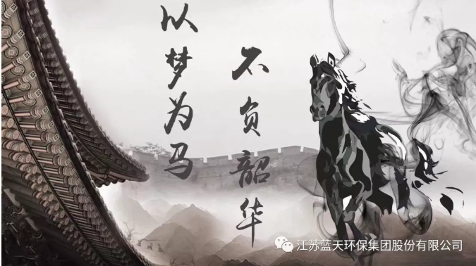 2025新澳门原料免费1688