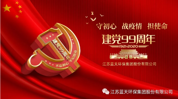 2025新澳门原料免费1688