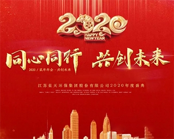 2025新澳门原料免费1688