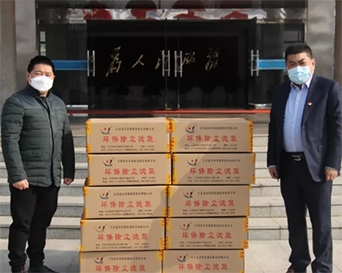 2025新澳门原料免费1688