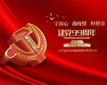 2025新澳门原料免费1688