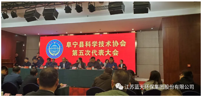2025新澳门原料免费1688