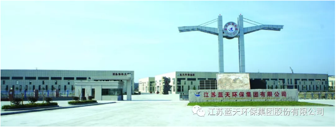 2025新澳门原料免费1688