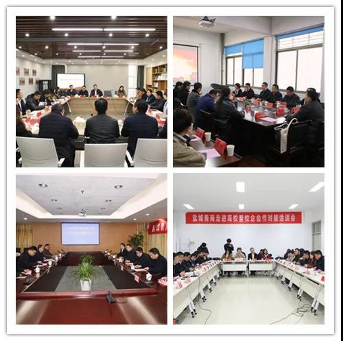 2025新澳门原料免费1688