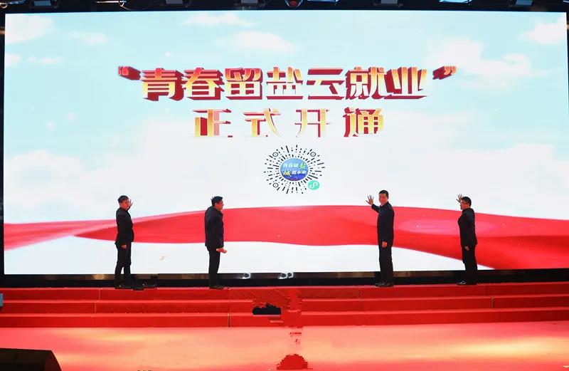 2025新澳门原料免费1688