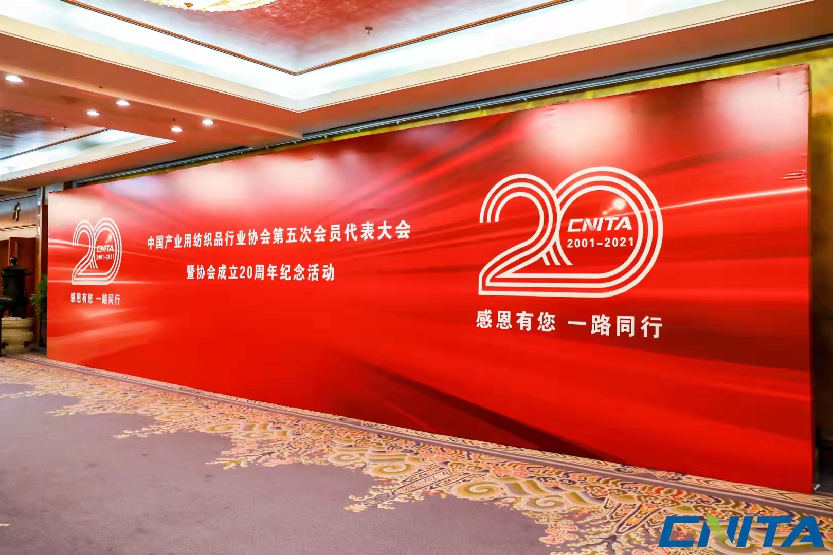 2025新澳门原料免费1688