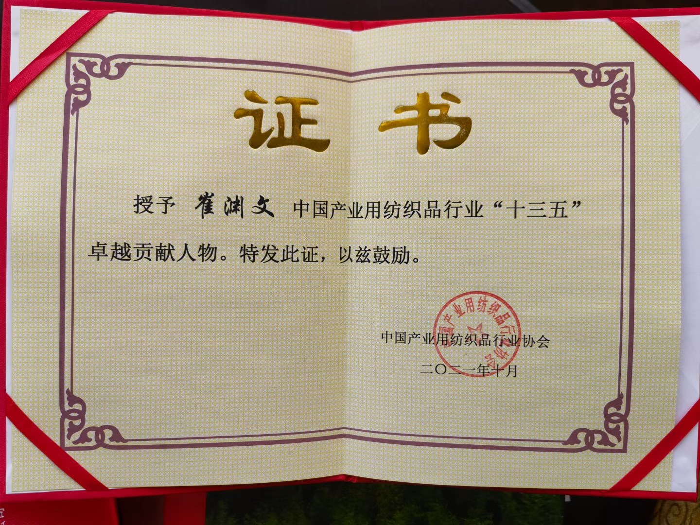 2025新澳门原料免费1688