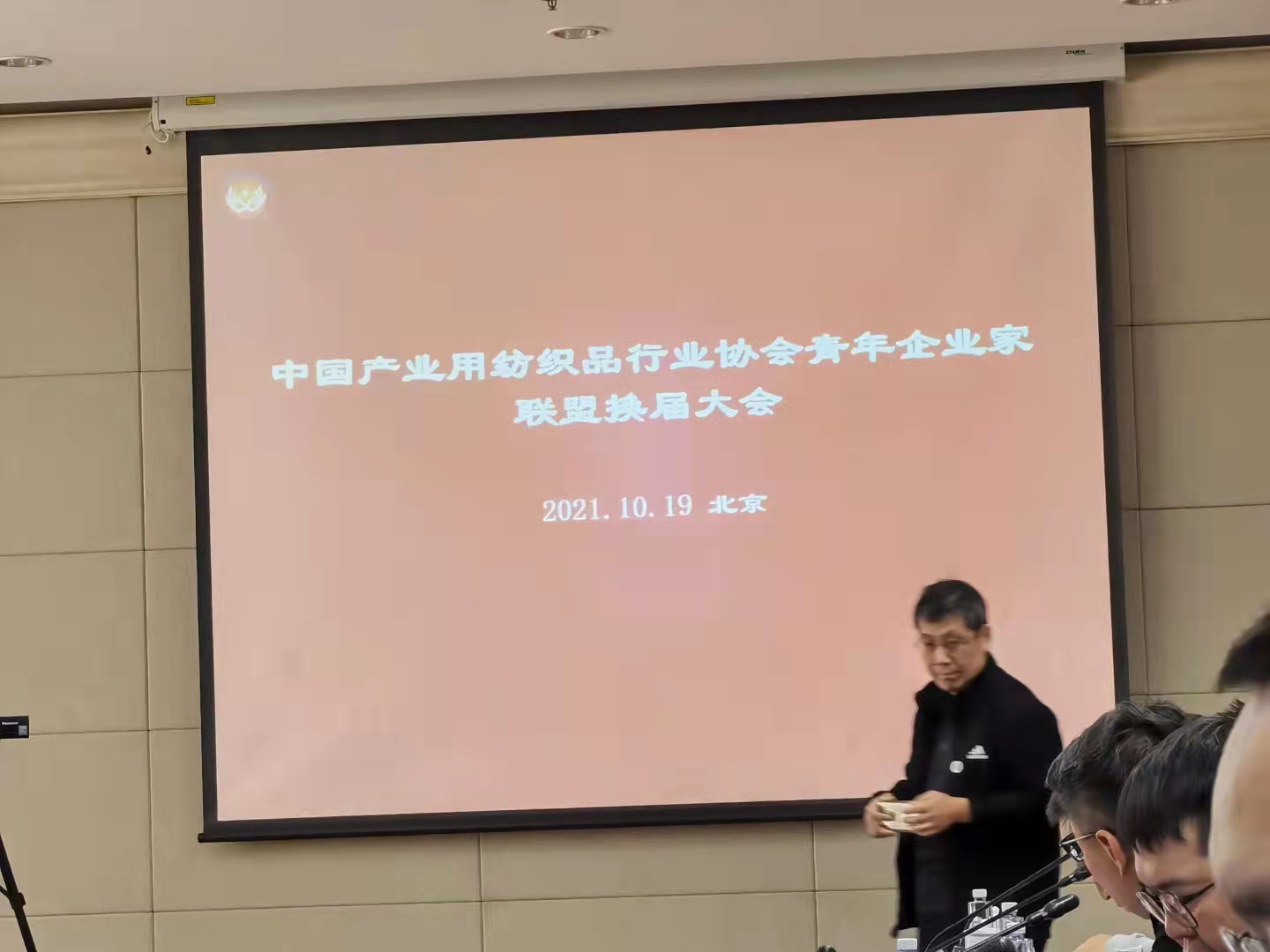 2025新澳门原料免费1688
