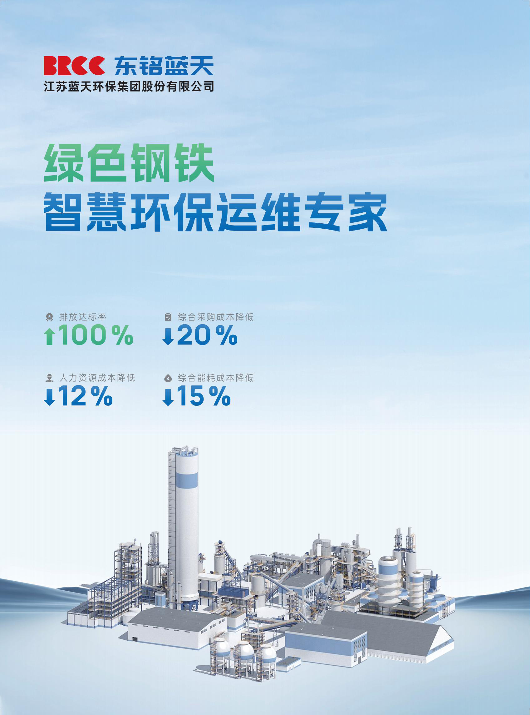 2025新澳门原料免费1688