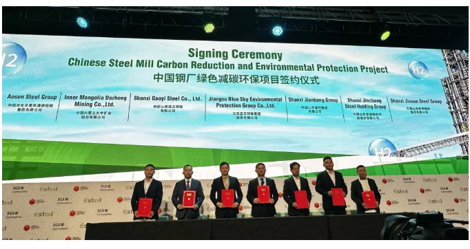 2025新澳门原料免费1688