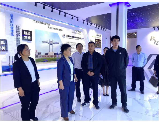 2025新澳门原料免费1688