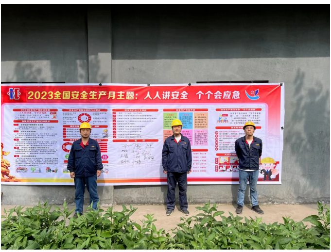 2025新澳门原料免费1688