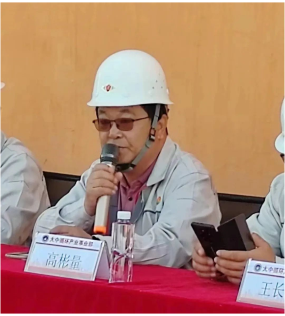 2025新澳门原料免费1688