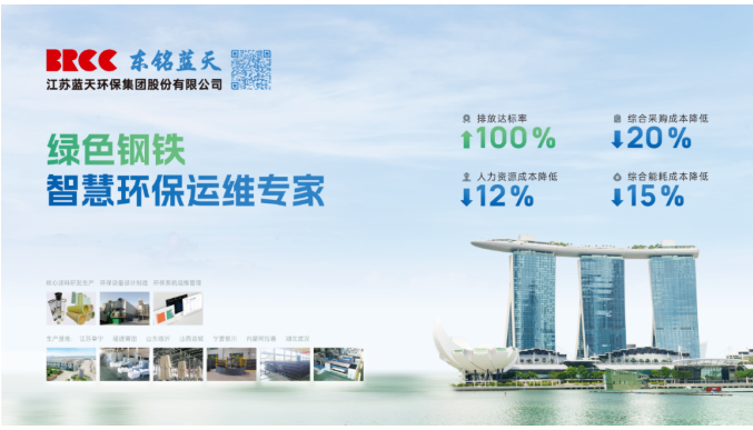 2025新澳门原料免费1688