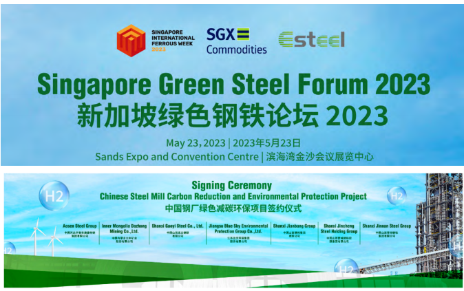 2025新澳门原料免费1688