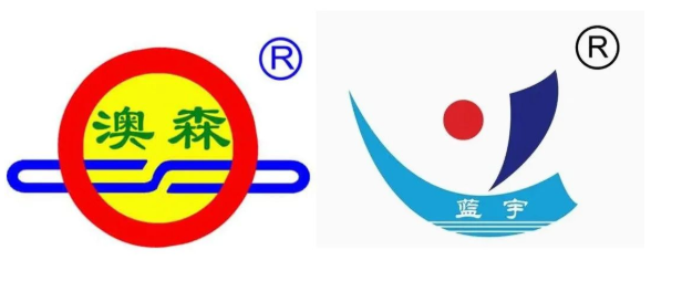 2025新澳门原料免费1688