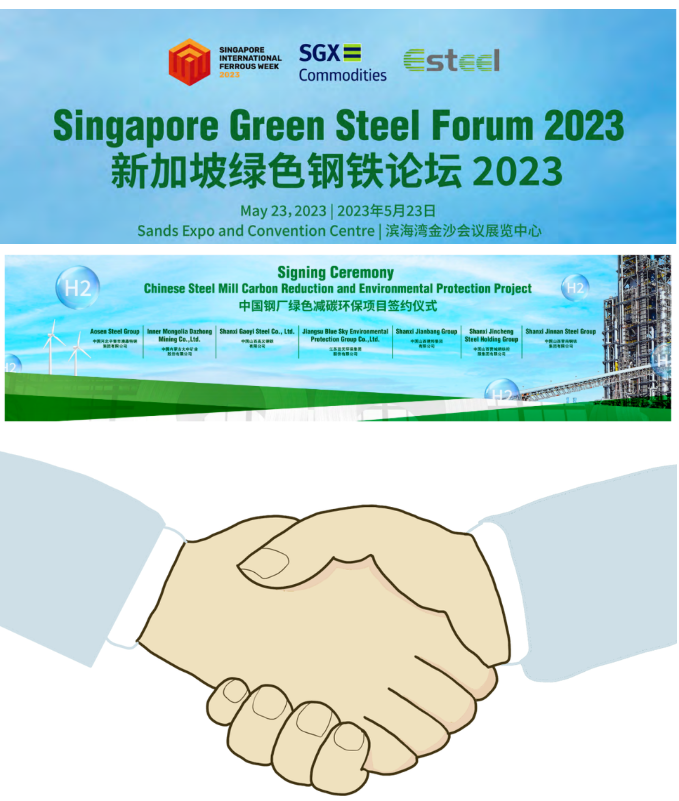 2025新澳门原料免费1688