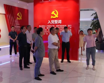 2025新澳门原料免费1688