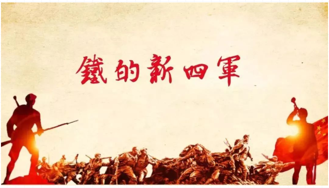2025新澳门原料免费1688