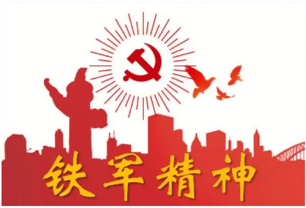 2025新澳门原料免费1688