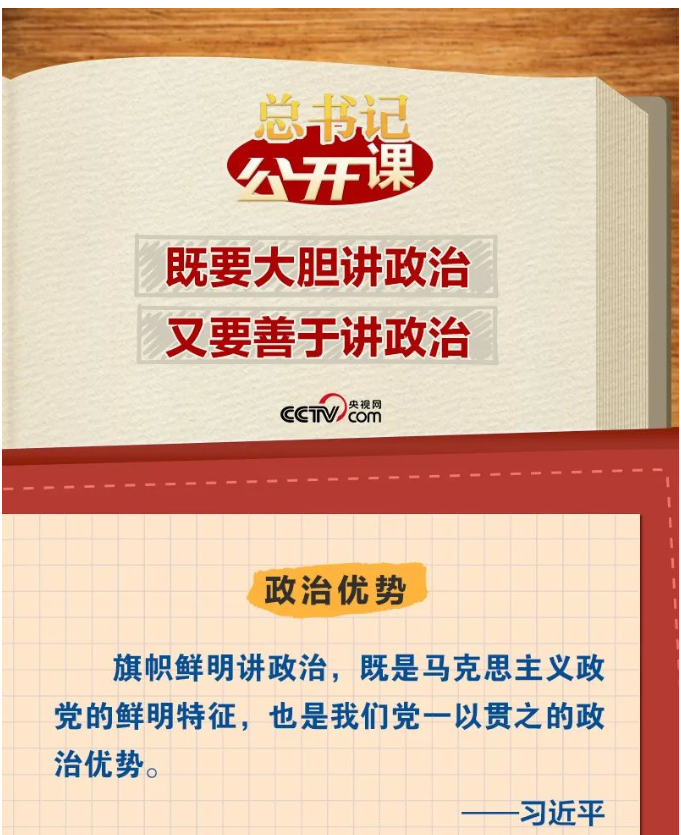 2025新澳门原料免费1688