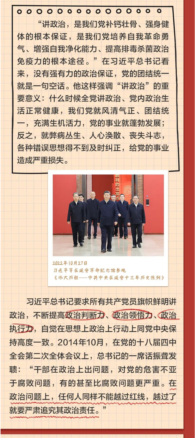 2025新澳门原料免费1688
