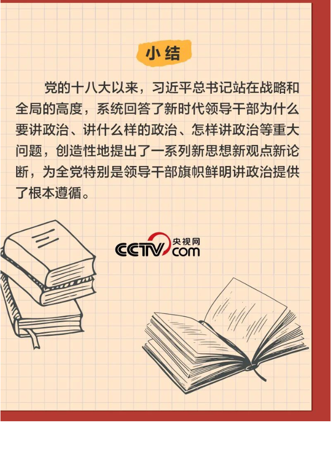 2025新澳门原料免费1688