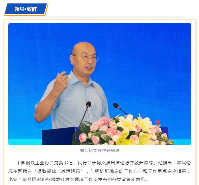 2025新澳门原料免费1688