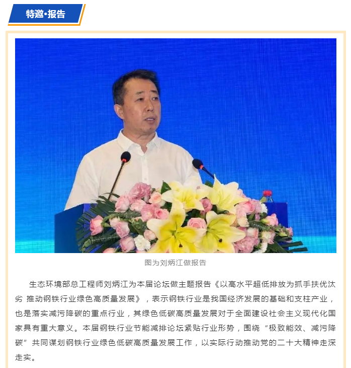 2025新澳门原料免费1688
