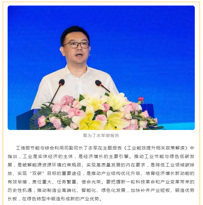 2025新澳门原料免费1688