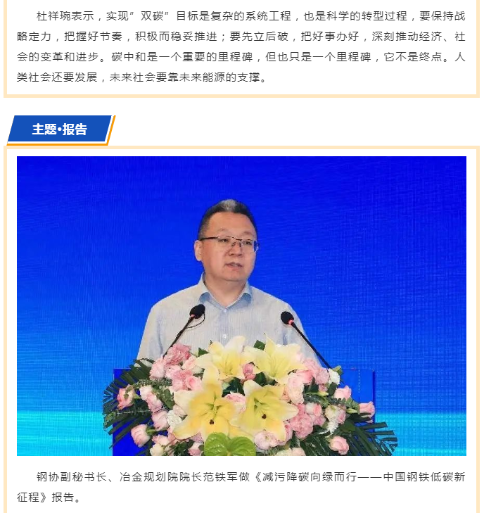 2025新澳门原料免费1688