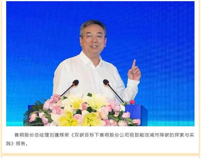2025新澳门原料免费1688