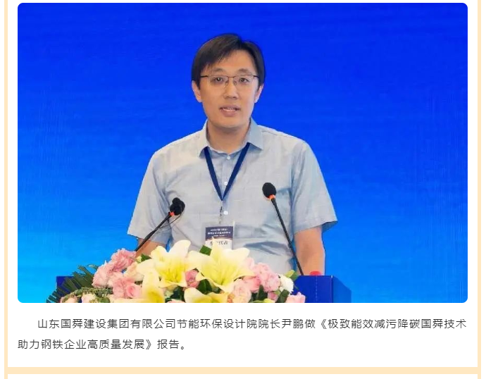 2025新澳门原料免费1688