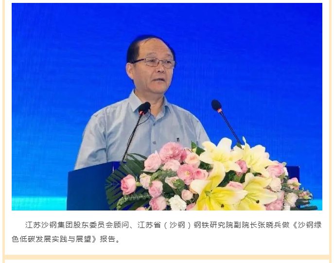 2025新澳门原料免费1688