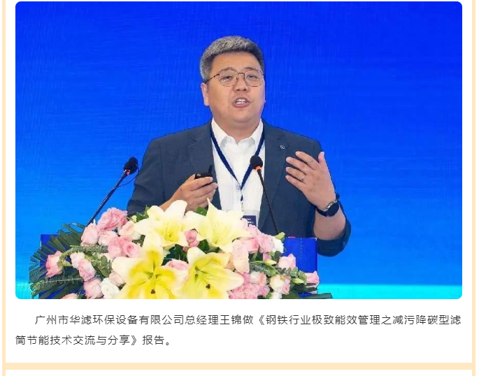 2025新澳门原料免费1688