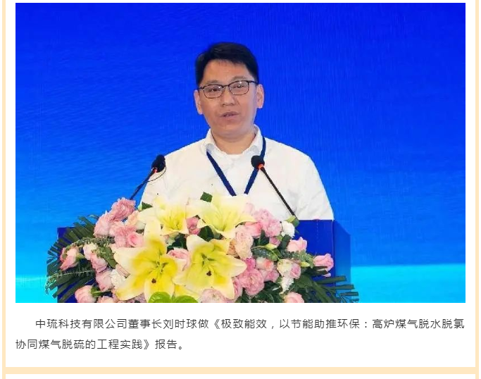 2025新澳门原料免费1688