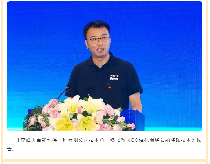 2025新澳门原料免费1688