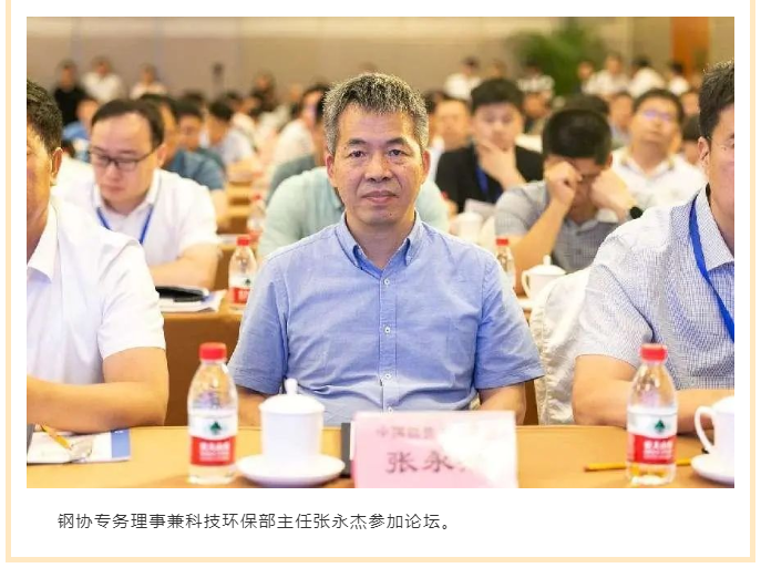 2025新澳门原料免费1688